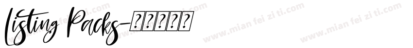 Listing Packs字体转换